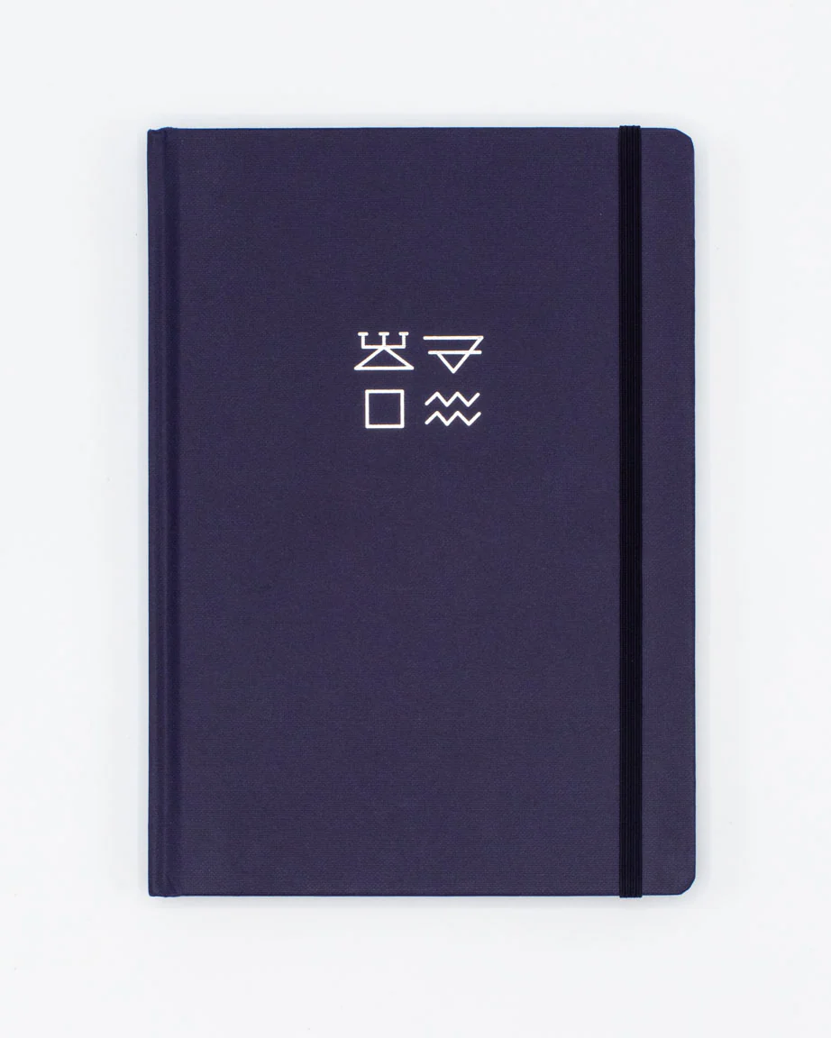Alchemy A5 Hardcover Notebook - Dotted Lines