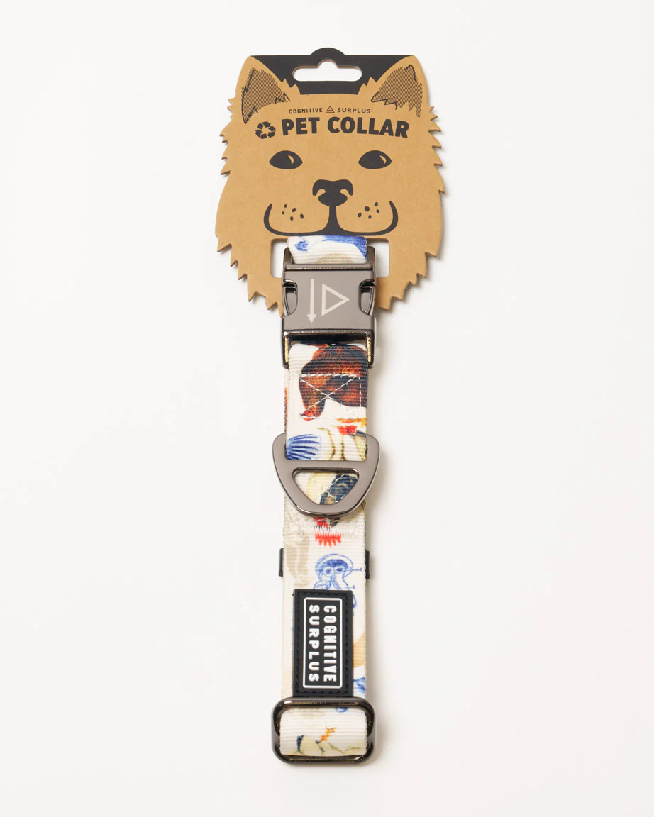 Backyard Chickens Eco Pet Collar - Image 4