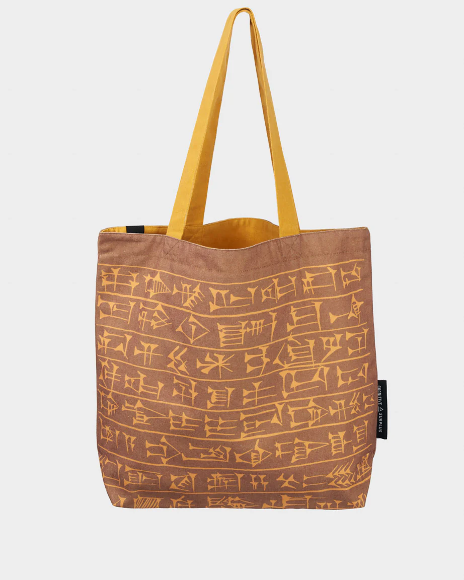 Cuneiform Canvas Shoulder Tote - Image 3