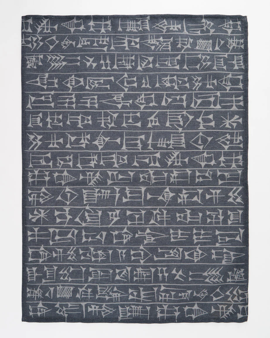 Cuneiform Tea Towel