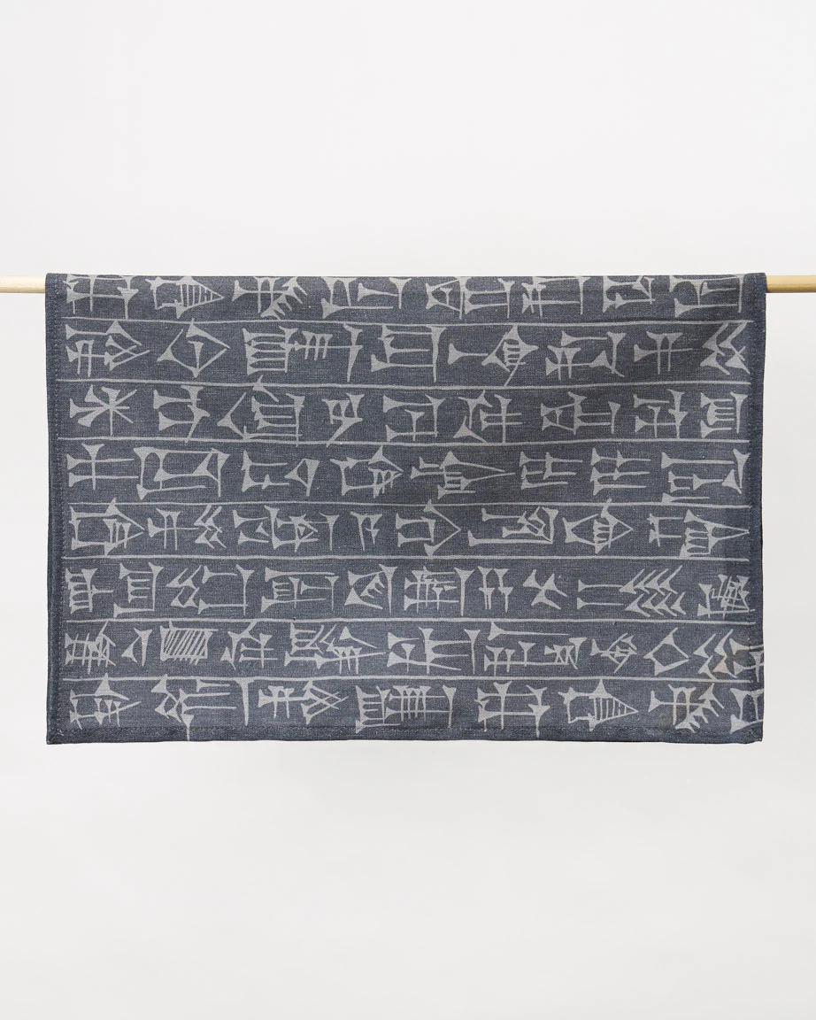 Cuneiform Tea Towel - Image 3
