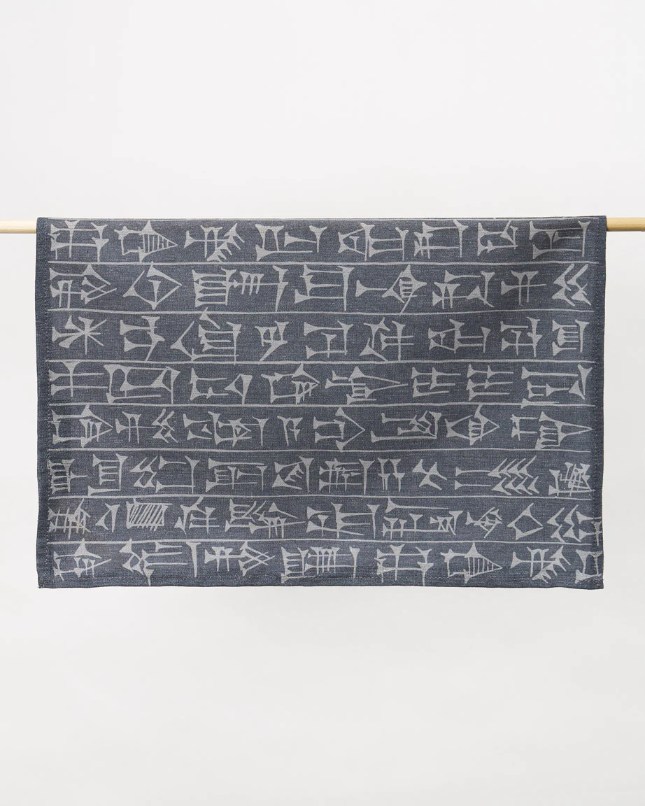 Cuneiform Tea Towel - Image 4