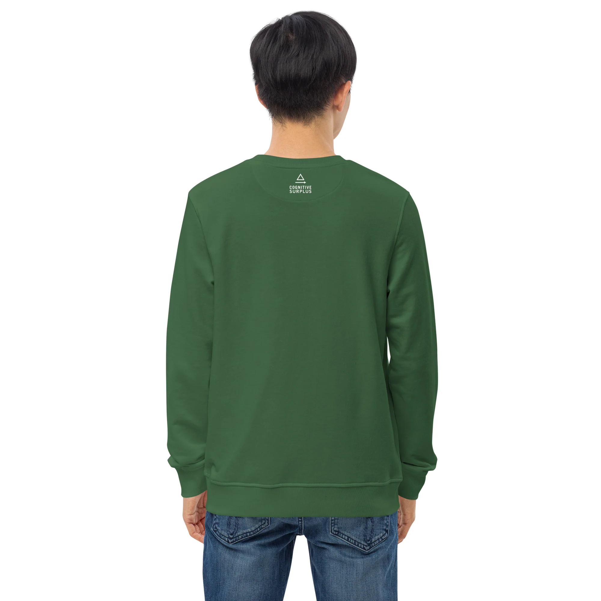 Heartbeat Sweatshirt - Organic - Image 10