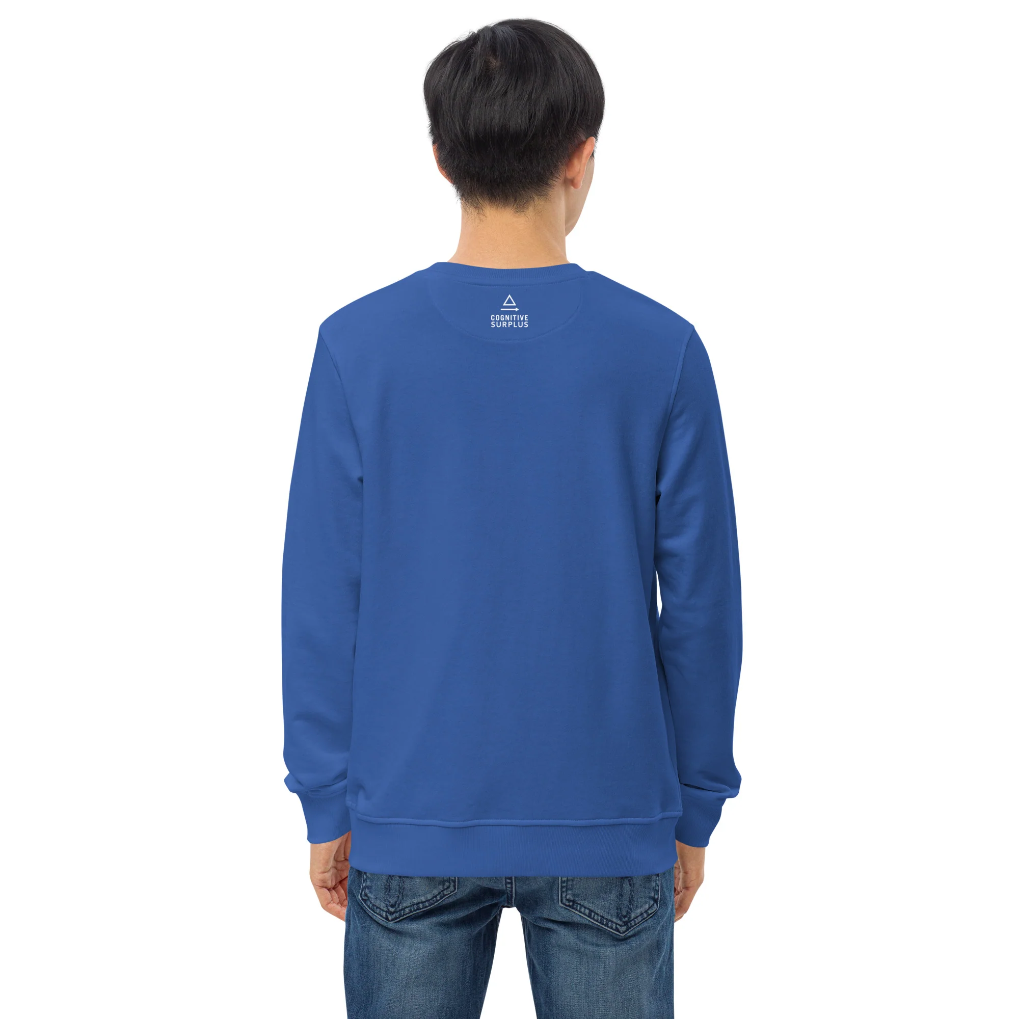 Heartbeat Sweatshirt - Organic - Image 12