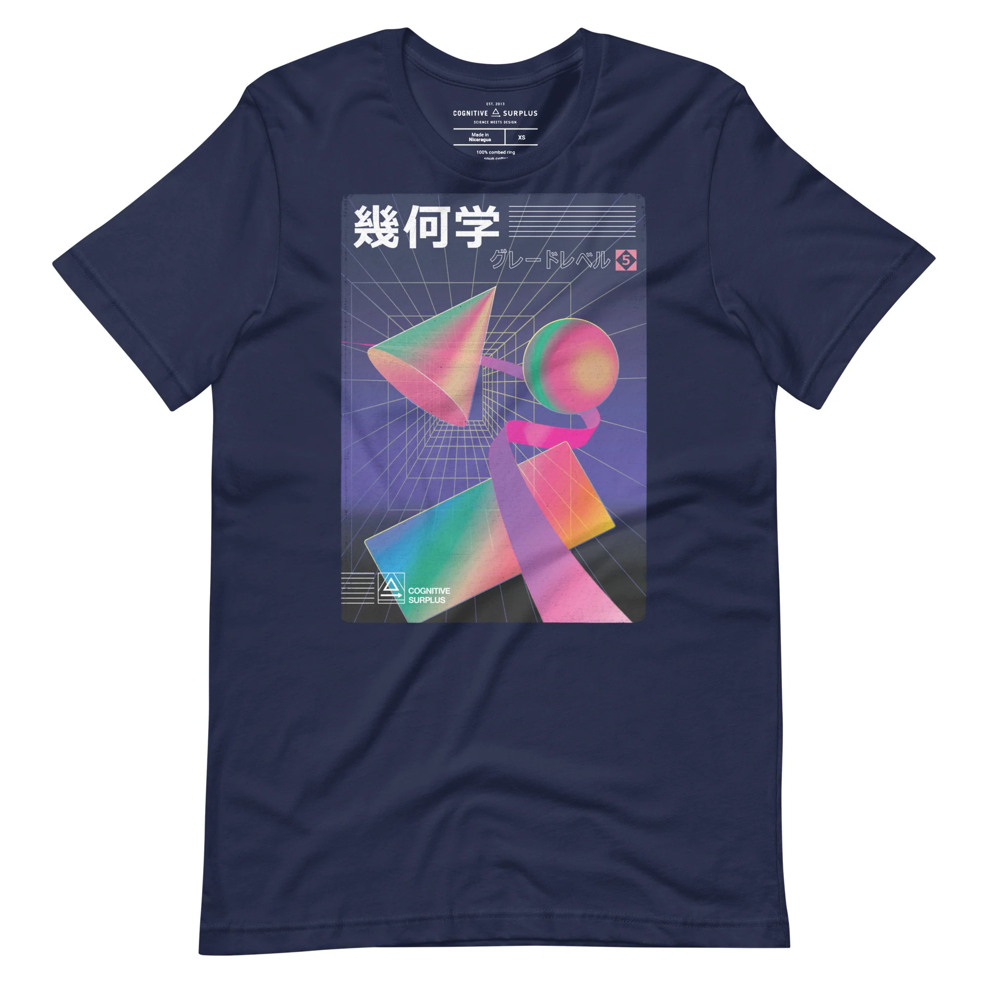 Japanese Math Graphic Tee - Image 2
