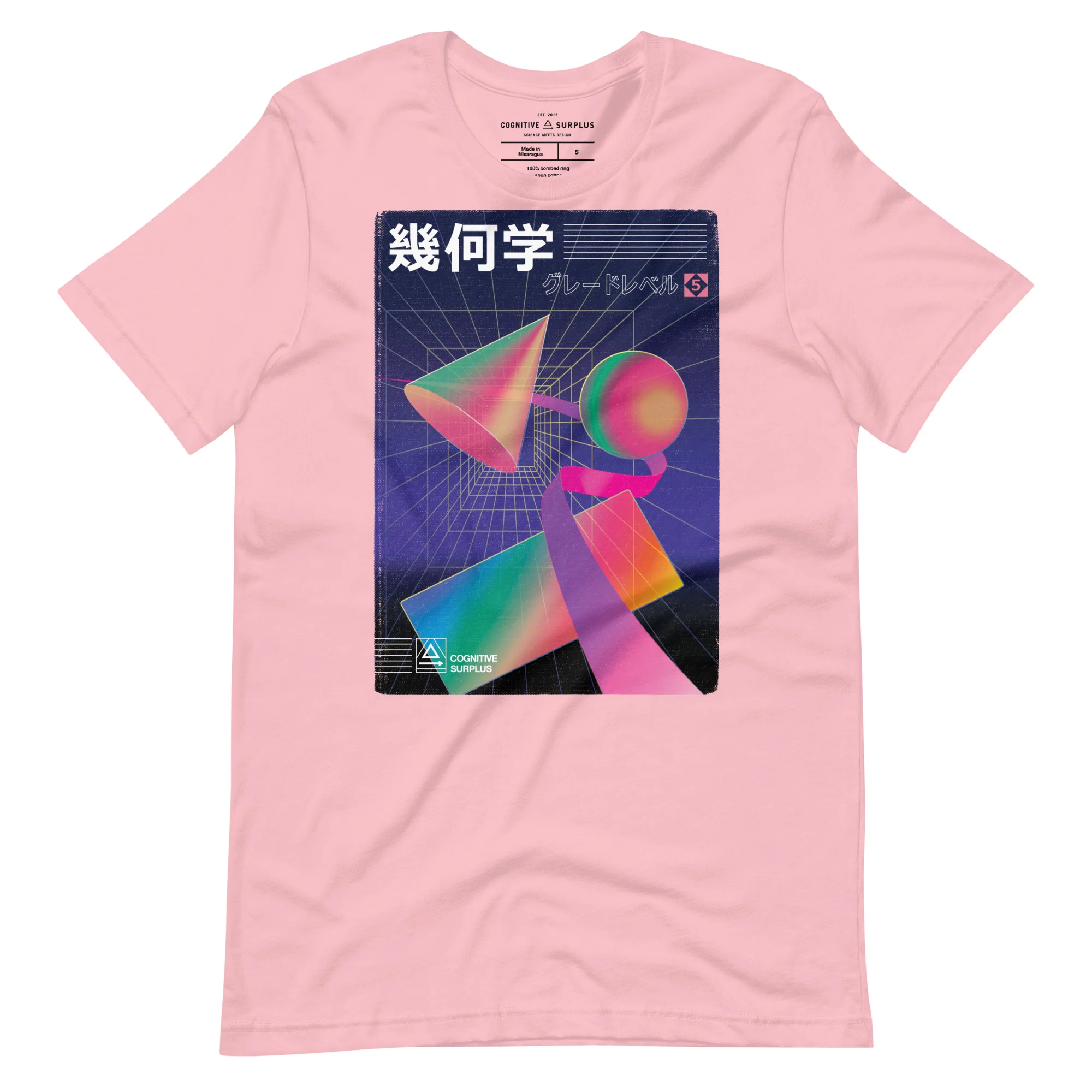 Japanese Math Graphic Tee - Image 4