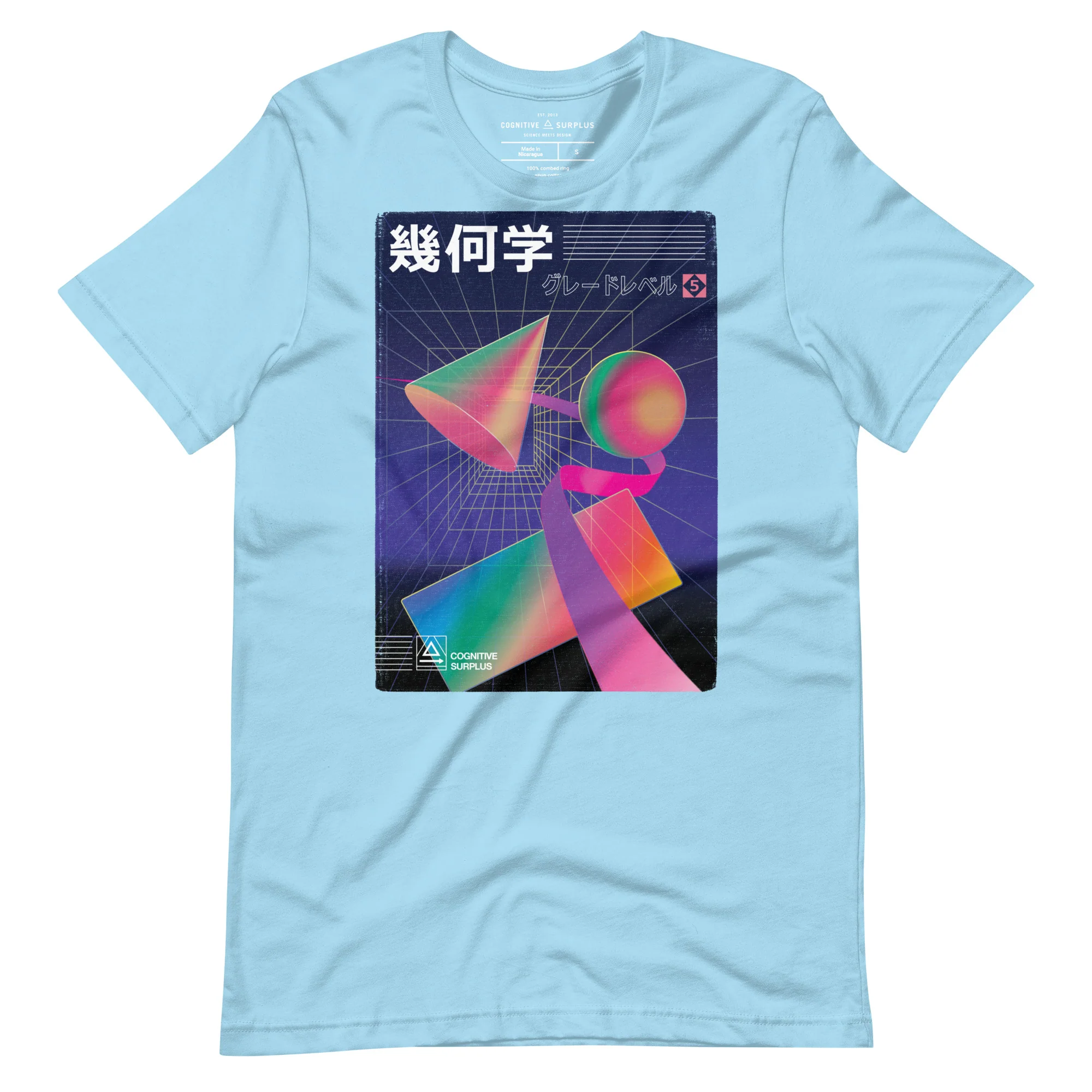 Japanese Math Graphic Tee - Image 6