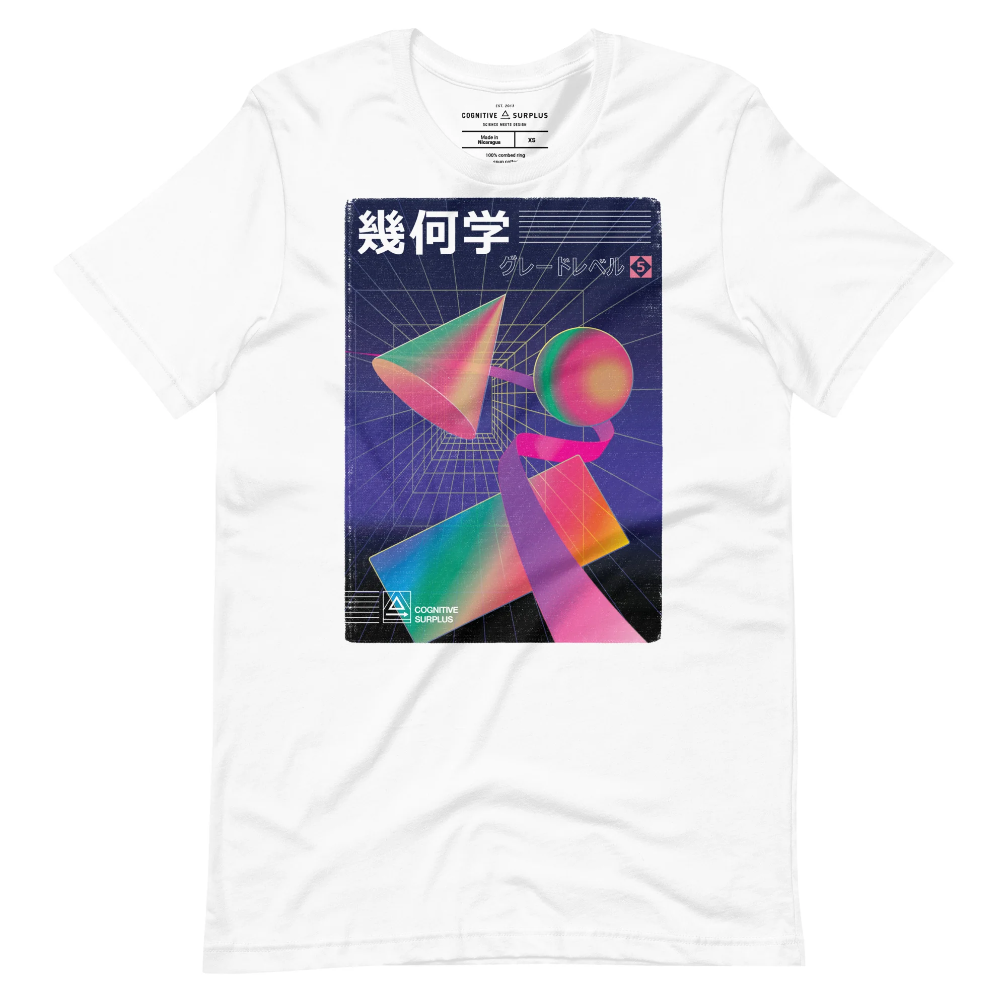 Japanese Math Graphic Tee - Image 7