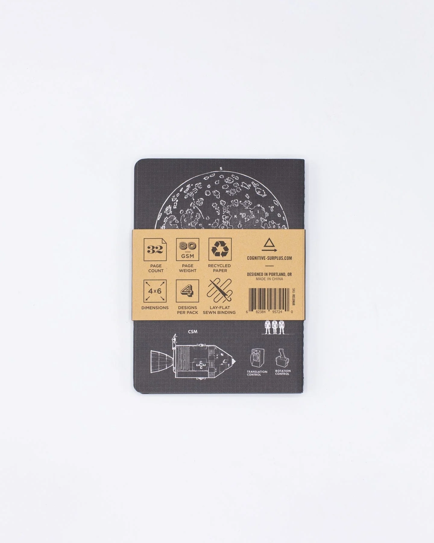 Lunar Landing: Space Exploration Pocket Notebook 4-pack - Image 3